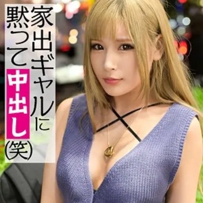 ララ