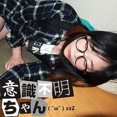 はづき