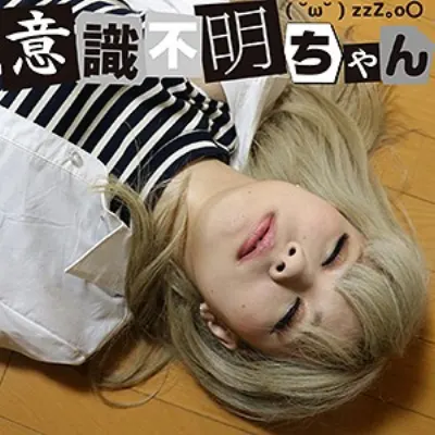 るりあ