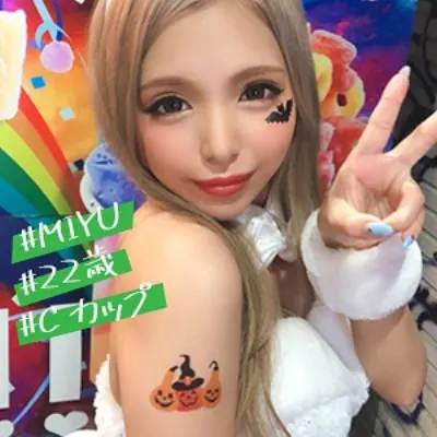 みゆみゆ