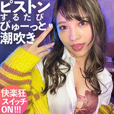 みくろん