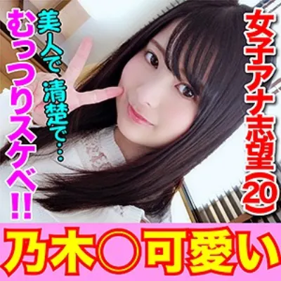 れいか