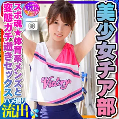 れいな