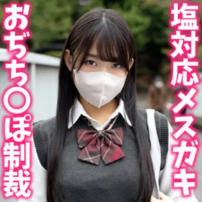 ゆあ