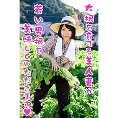 すずか