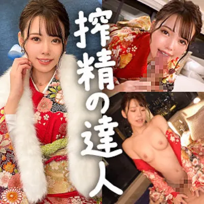 みるあ