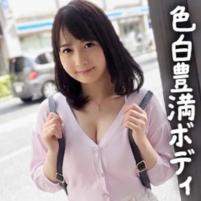 ゆうみ