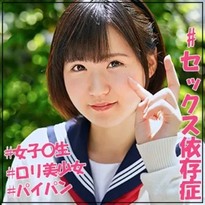 つぐみ