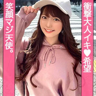 あやか