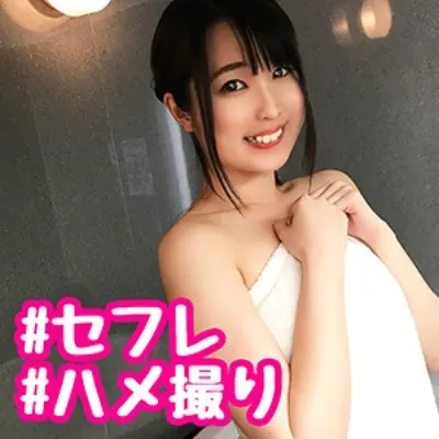 あっこ