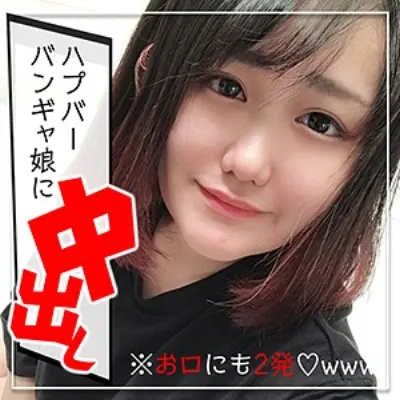 りおん