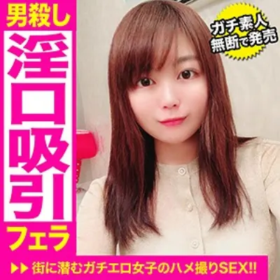 あおい
