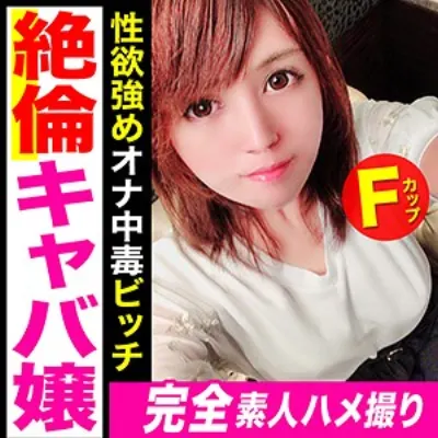 かれん