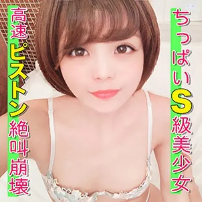 みお