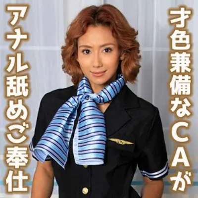 ヴェロニカ・リール