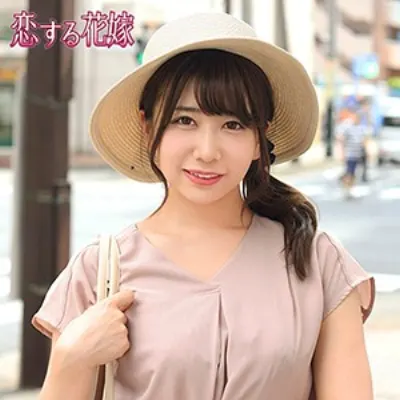 三浦真奈美