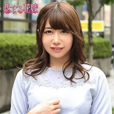 まなみ