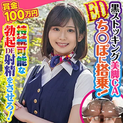 あおい