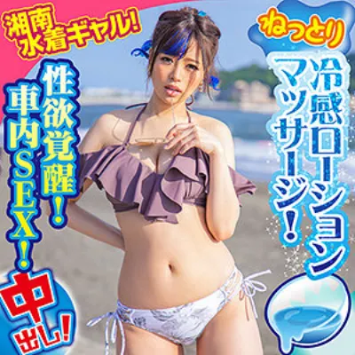 りりー