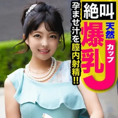 まひろ