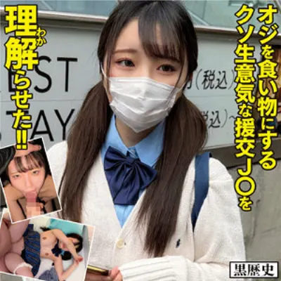 そら