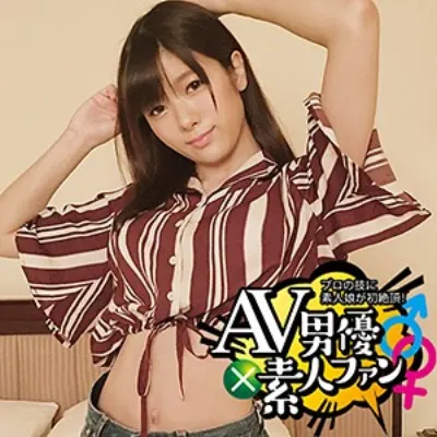 なつみ