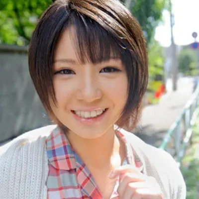 はるこ