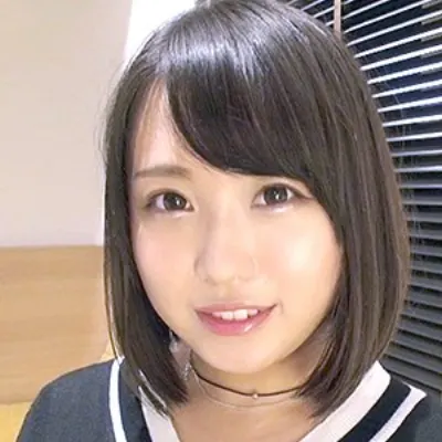 あい