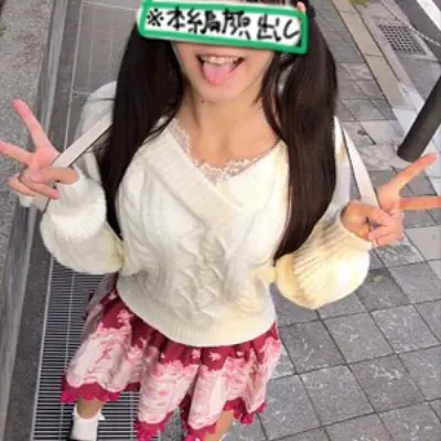 くるみ