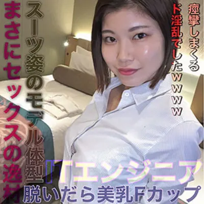 きょうこ