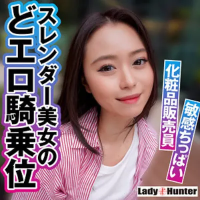 かおり