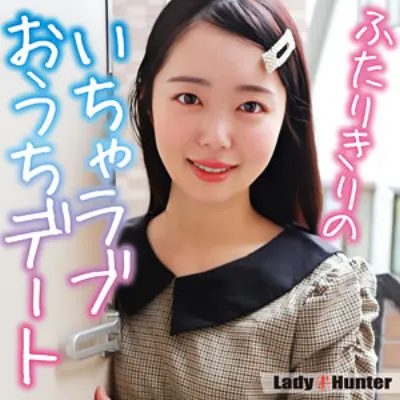 あすか