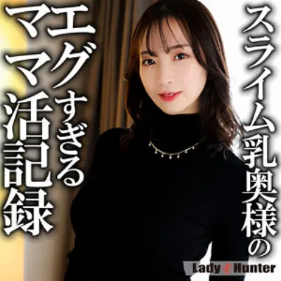 まゆ
