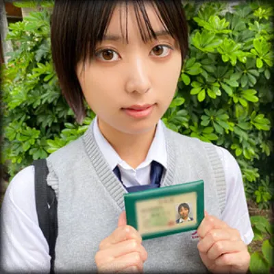 りん