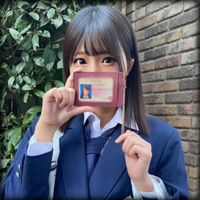 まり