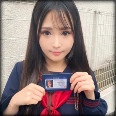 かのん