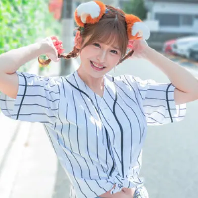 まいな