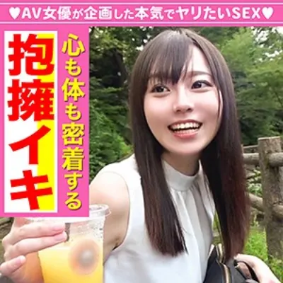 たえ