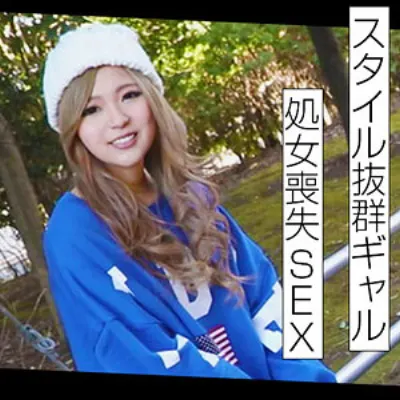 ゆか
