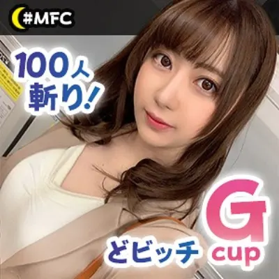 れんか