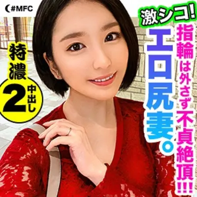 聖子さん