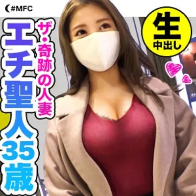 のぞみ