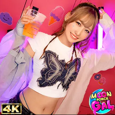Mizuki