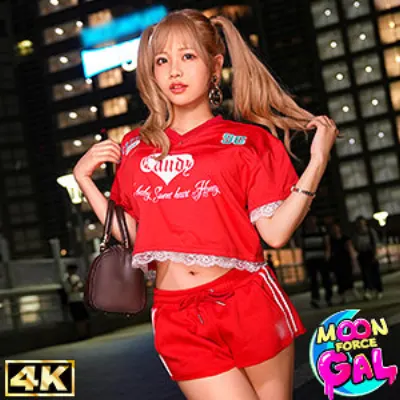 Rika