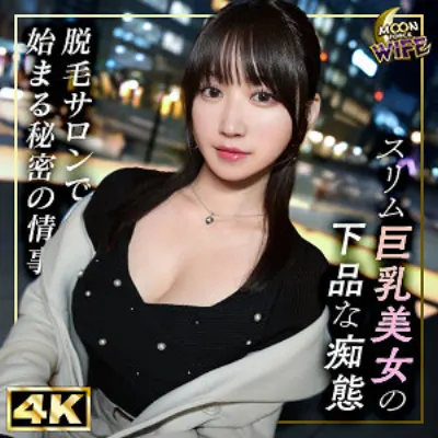 しおり