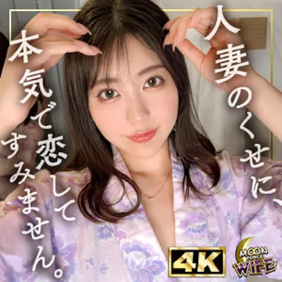 ゆき