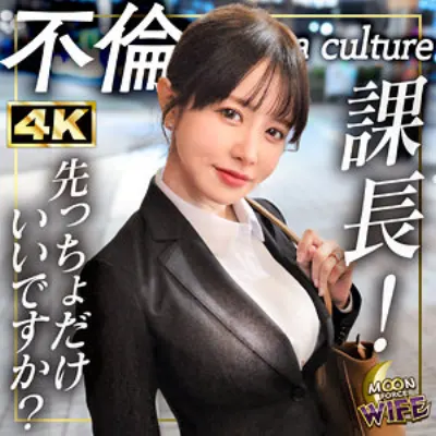 ひめか