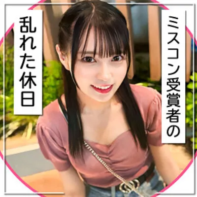 るい