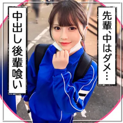 まみ