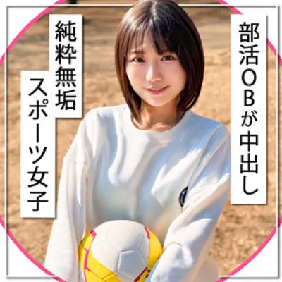 いちか